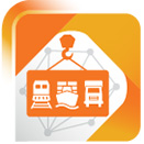 INFORMES: INtermodal Freight Optimization for a Resilient Mobility Energy System